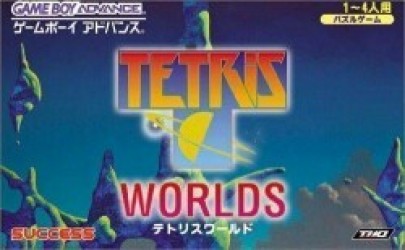 Tetris Worlds (Cezar) Rom